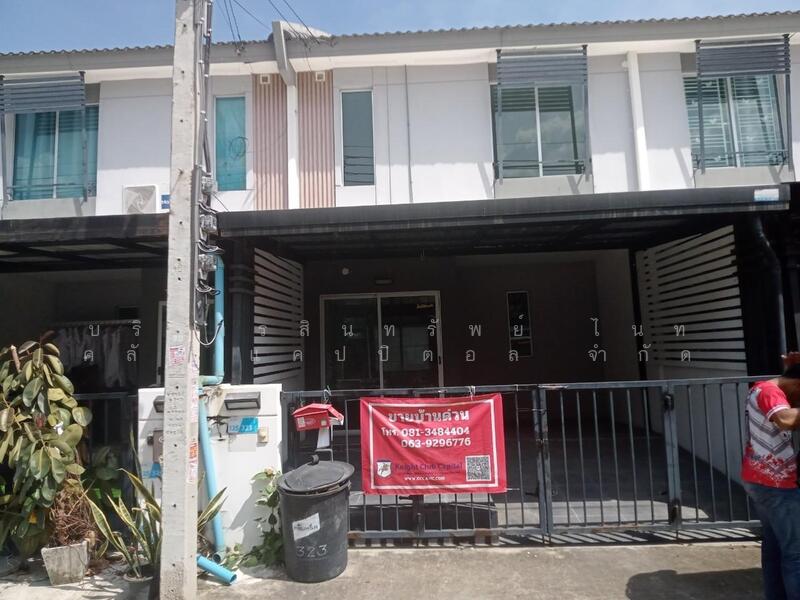 หมู่บ้านพฤกษา 125, Samut Prakan