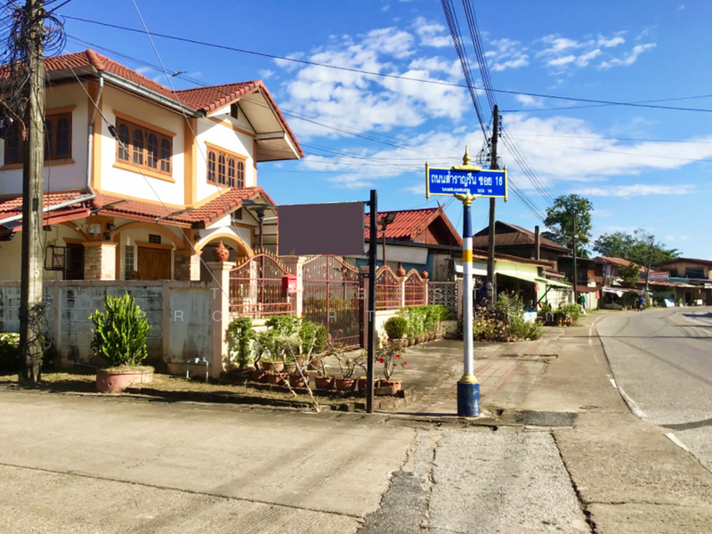 ที่ดินท่าอิฐ อุตรดิตถ์, Uttaradit