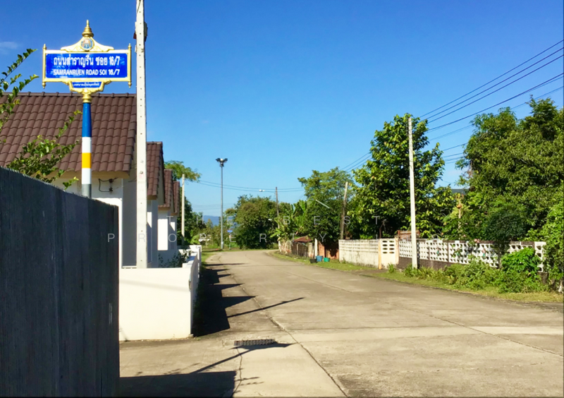 ที่ดินท่าอิฐ อุตรดิตถ์, Uttaradit
