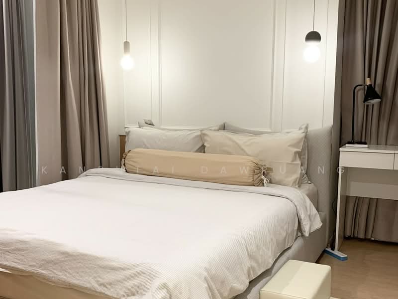 Maru Ekkamai 2, Bangkok