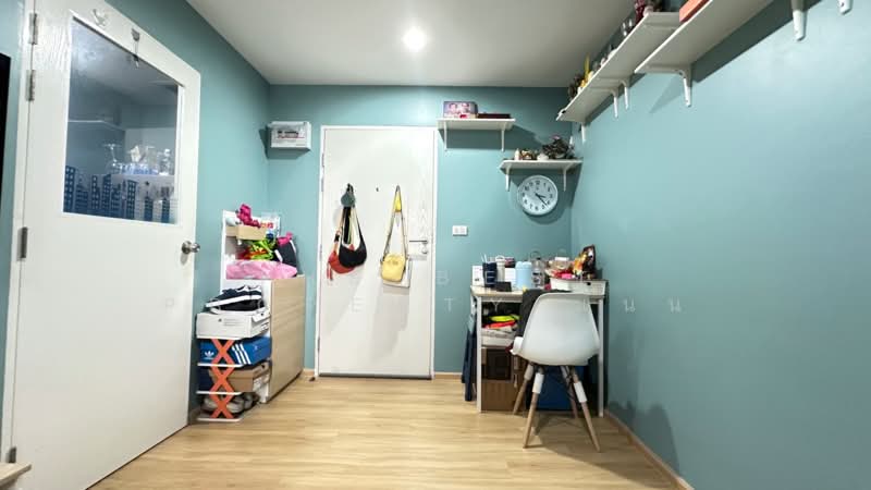 Sena Kith Chalong Krung-Ladkrabang, Bangkok