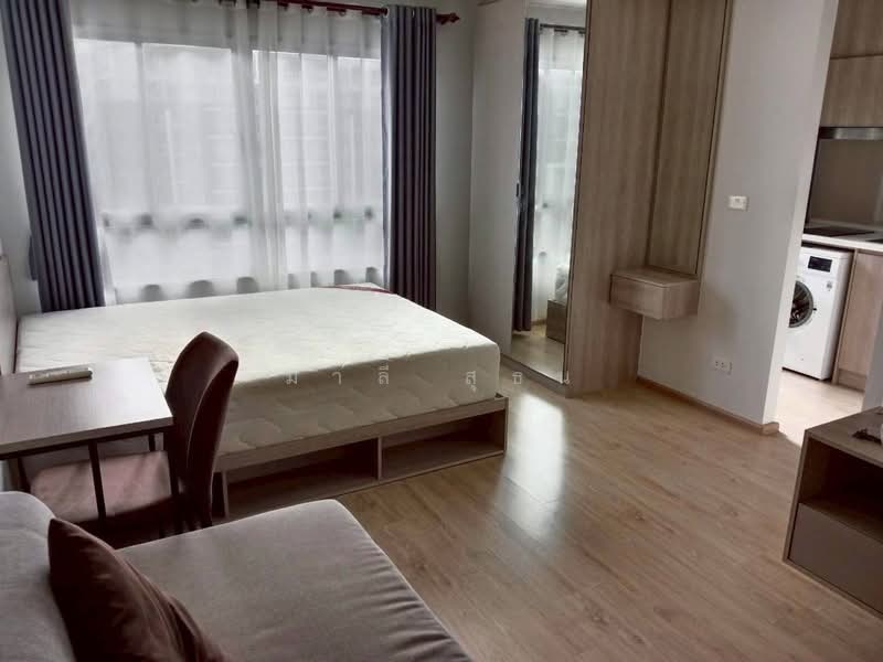 Elio Del Moss Phaholyothin 34, Bangkok