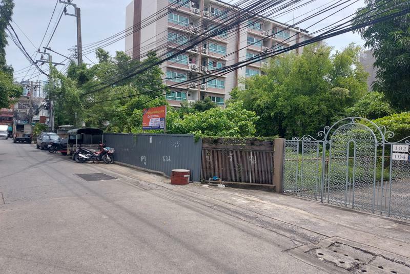 ASLU0012, Bangkok
