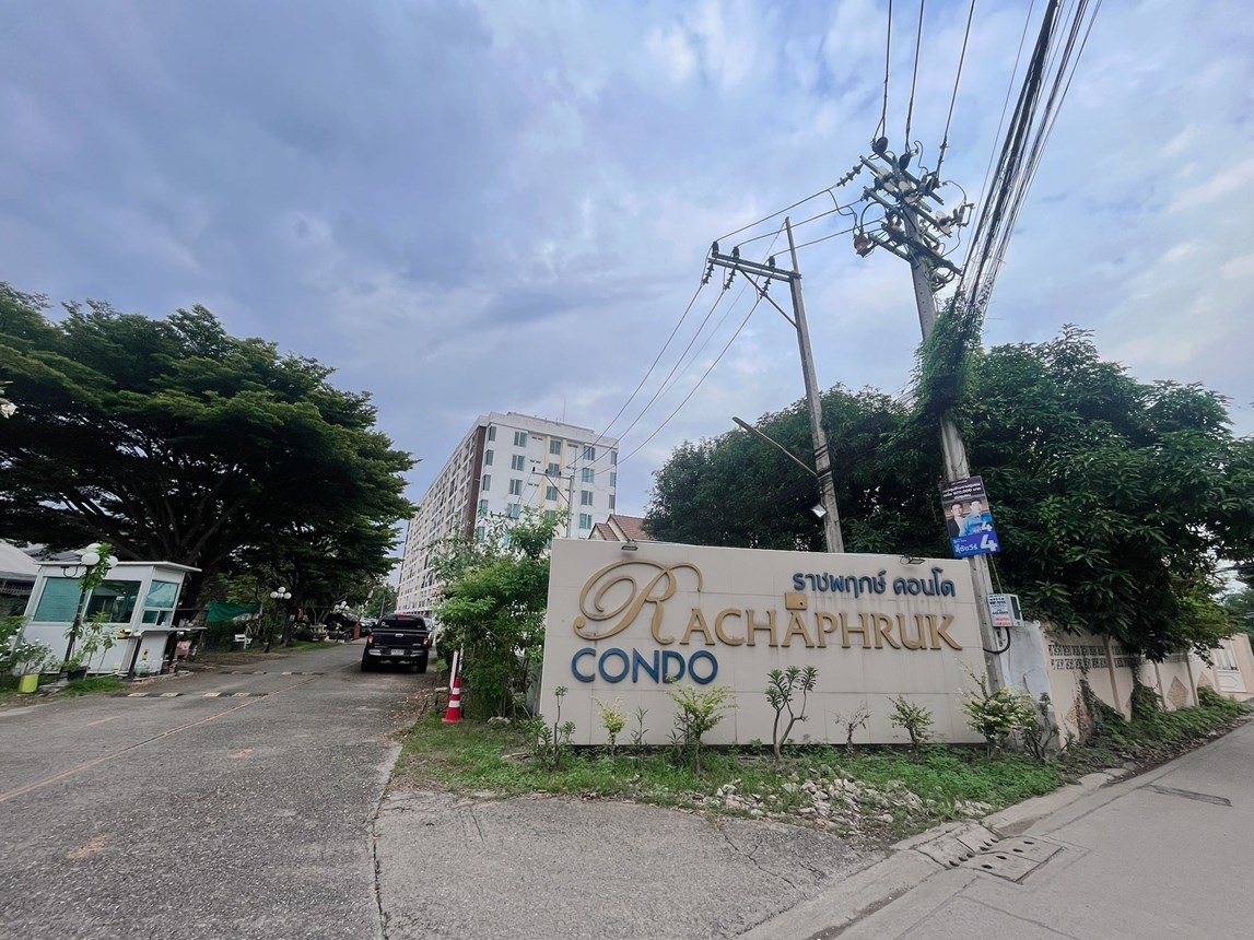 Condominium Ratchaphruek Condominium Phasi Charoen Bangkok