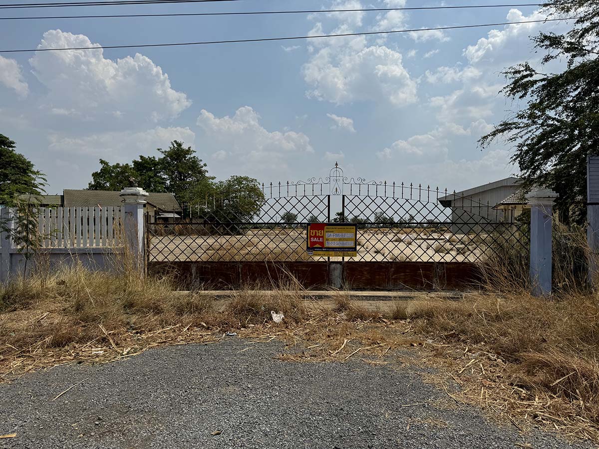 Land with Building in Wichian Buri
