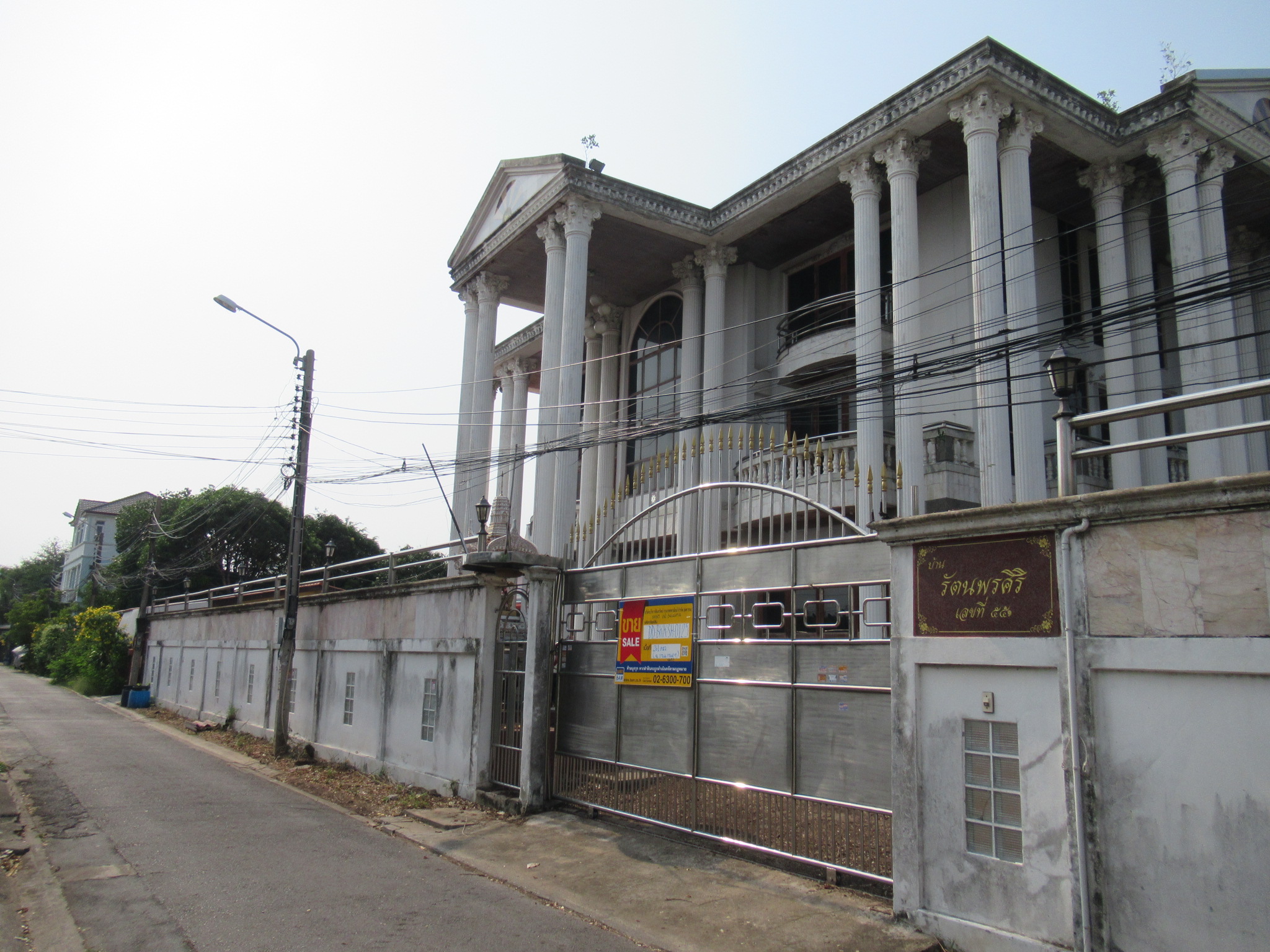 บ้านเดี่ยว หนองแขม