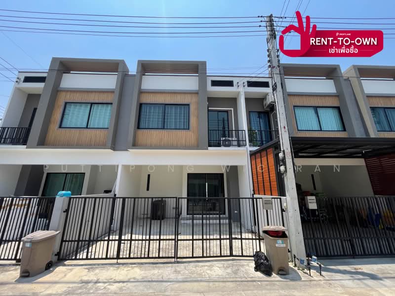S Gate Town Ratchaphruek-Tivanon, Pathum Thani