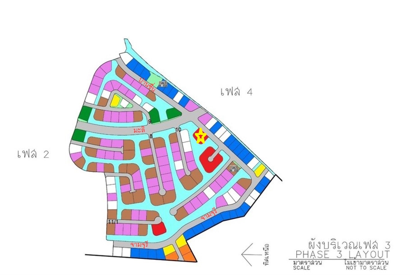 ที่ดินเปล่า โครงการกฤษดาซิตี้ เลค แอนด์ พาร์ค (เฟส 3) สมุทรปราการ