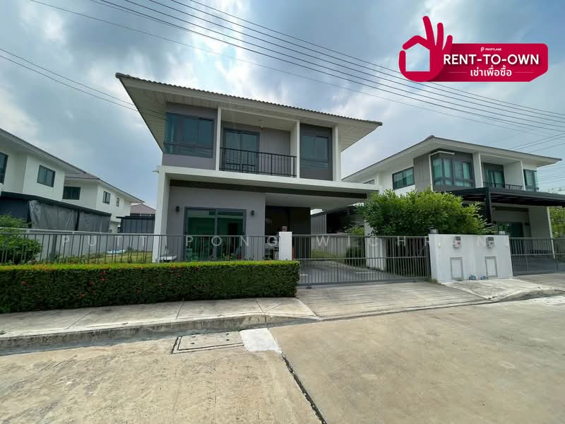 Supalai Pride Bangyai, Nonthaburi