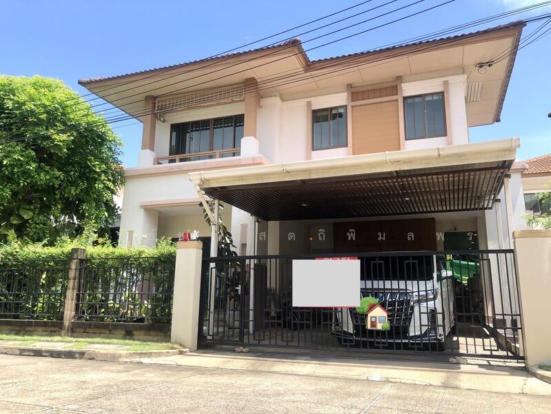 Burasiri Ratchaphruek-Chaengwattana, Nonthaburi