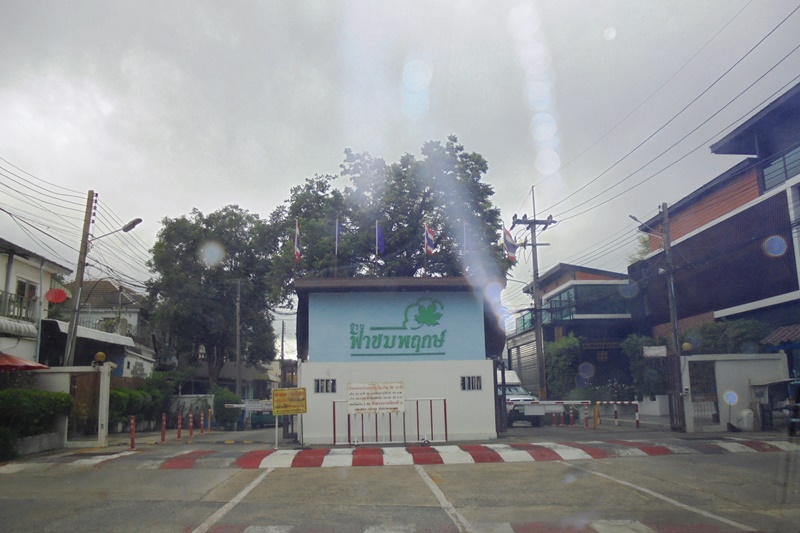 บ้านเดี่ยว โครงการฟ้าชมพฤกษ์