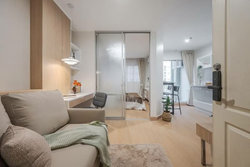 Lumpini Condo Town Ramintra-Navamin, Bangkok
