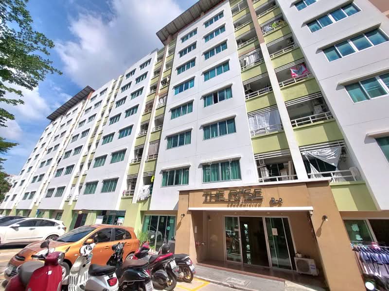 The Rise B Condo, Chon Buri (Pattaya)