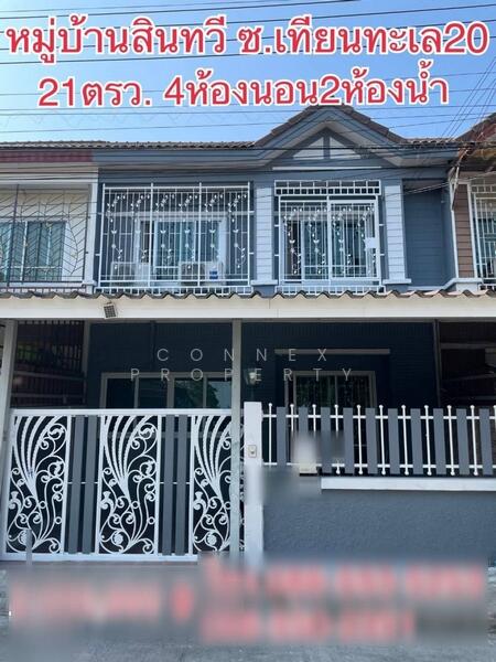 Baan Sintawee Thianthale, Bangkok