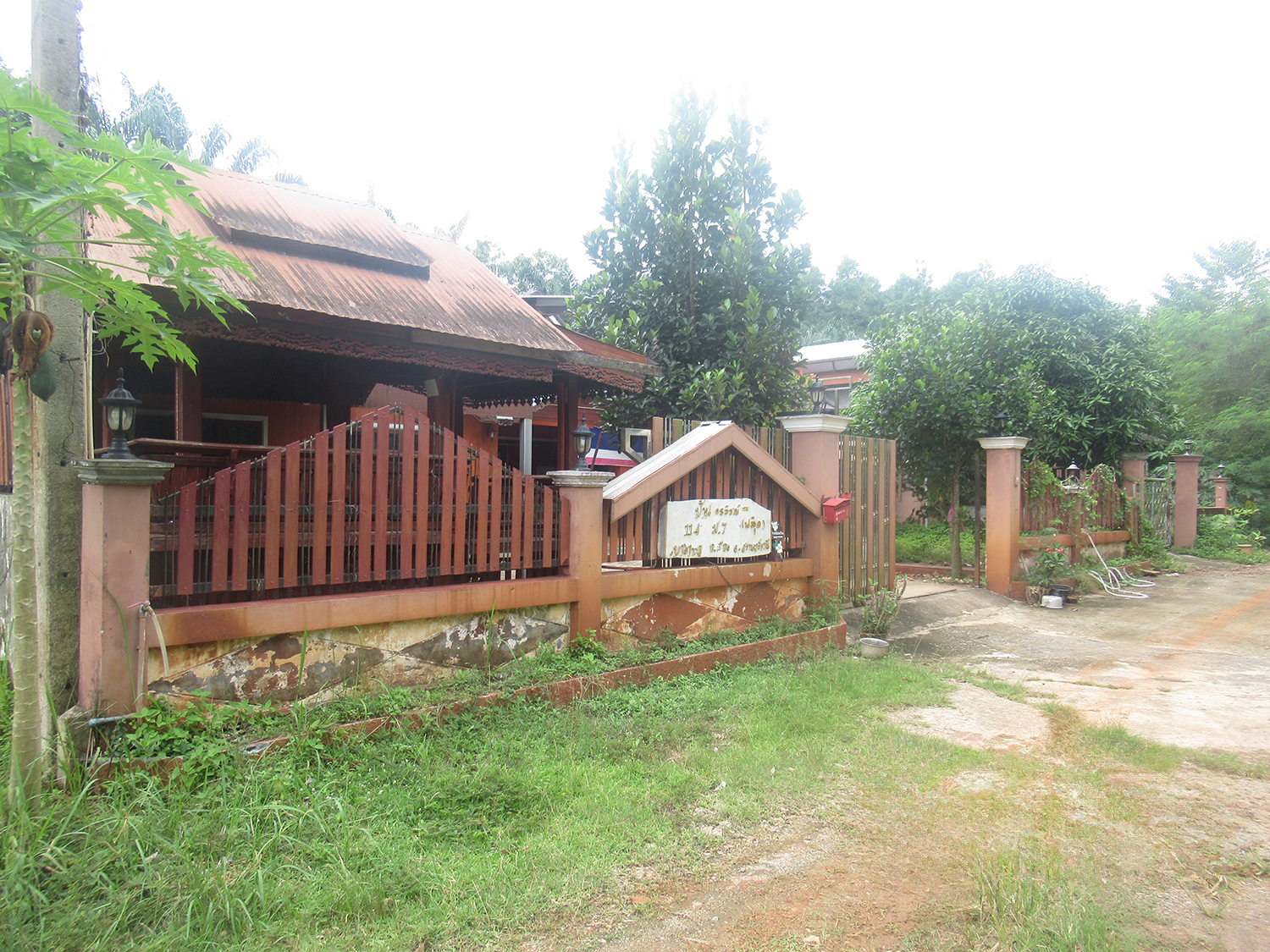 บ้านเดี่ยว มะนัง สุราษฎร์ธานี
