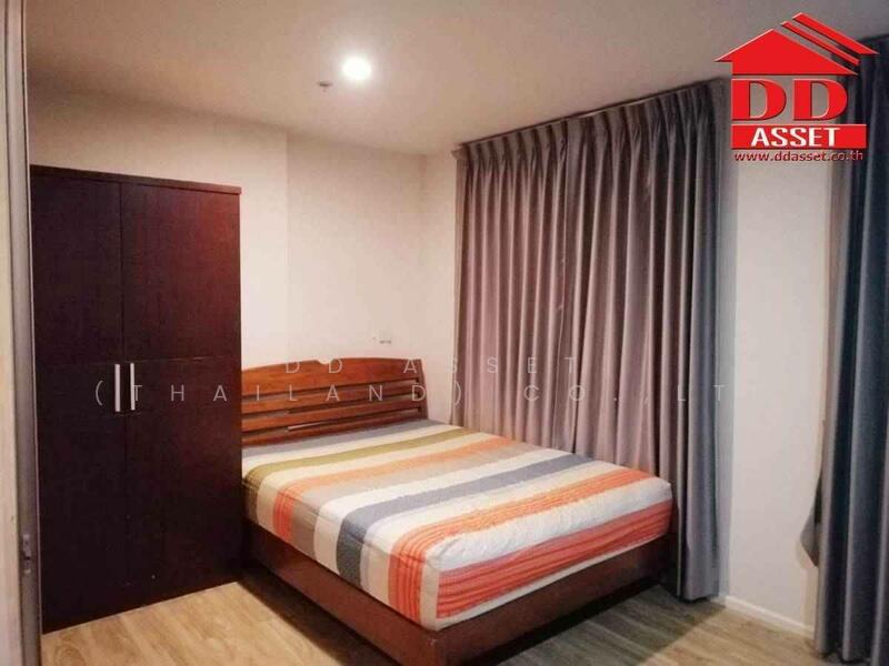 ISSI Condo Suksawat, Bangkok