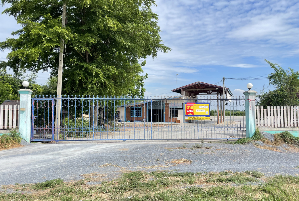 Industrial Factory in Suphan Buri