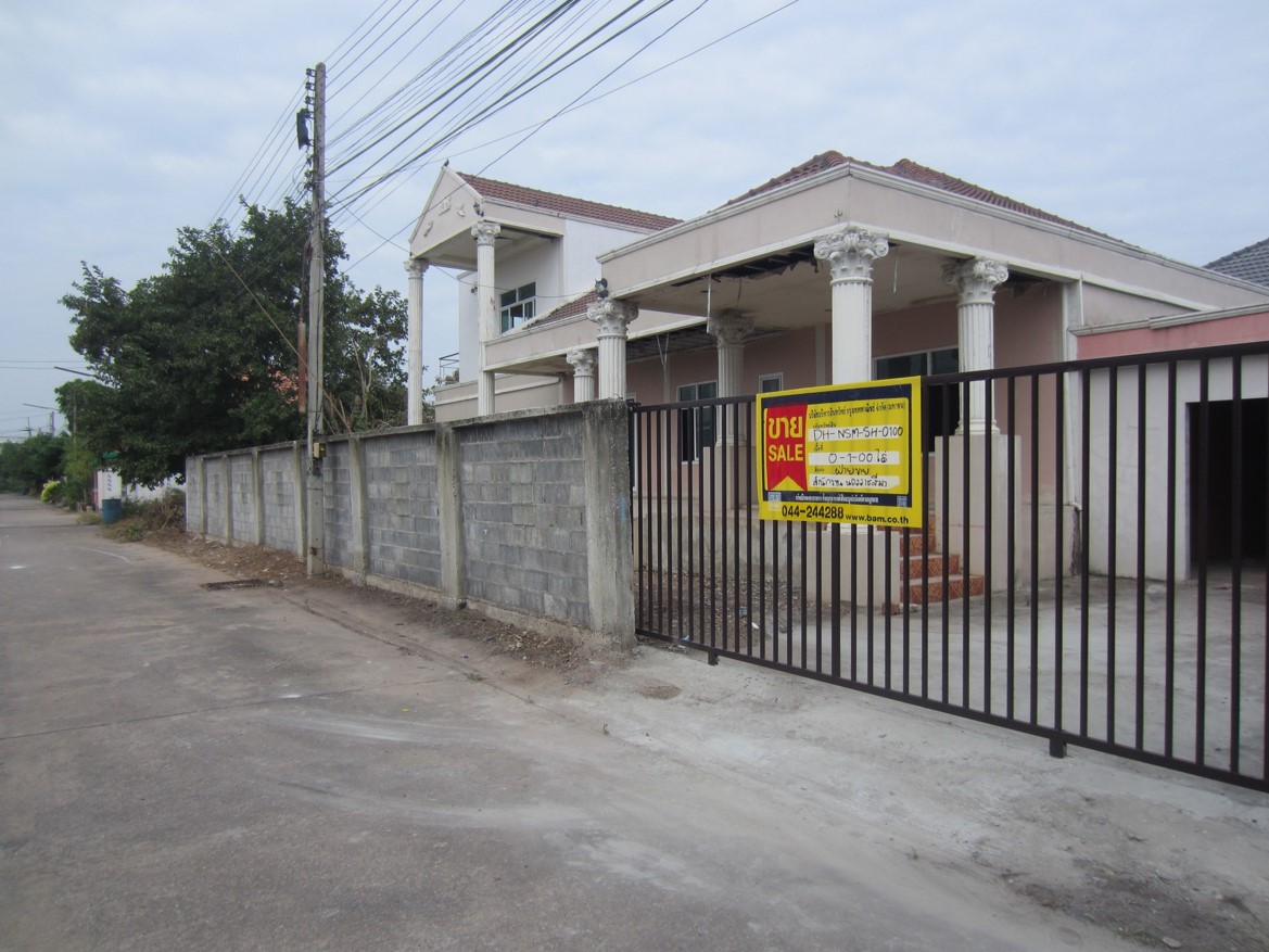 Single-family house in Tanatanwan Project, Nakhon Ratchasima City