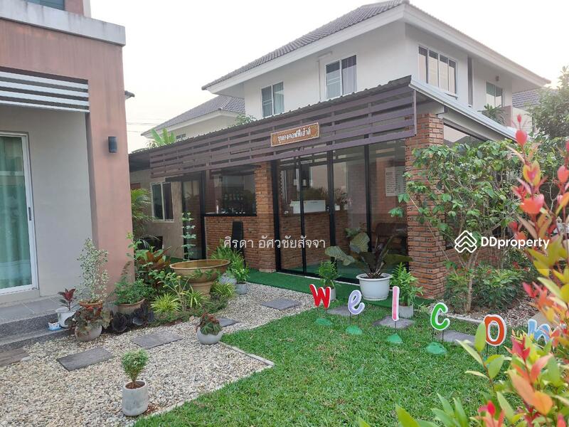 Baan Karnkanok 2, Chiang Mai