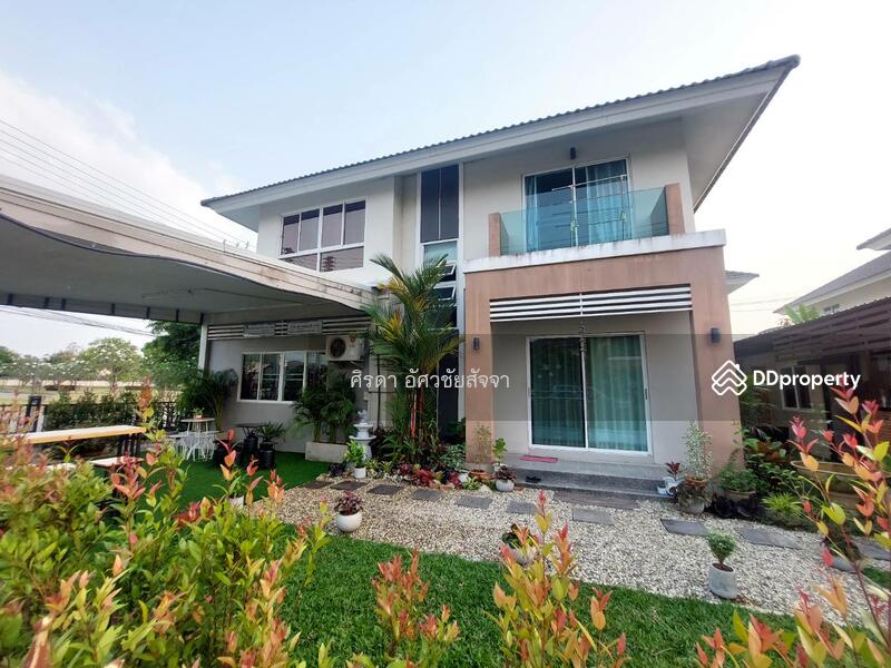 Baan Karnkanok 2, Chiang Mai