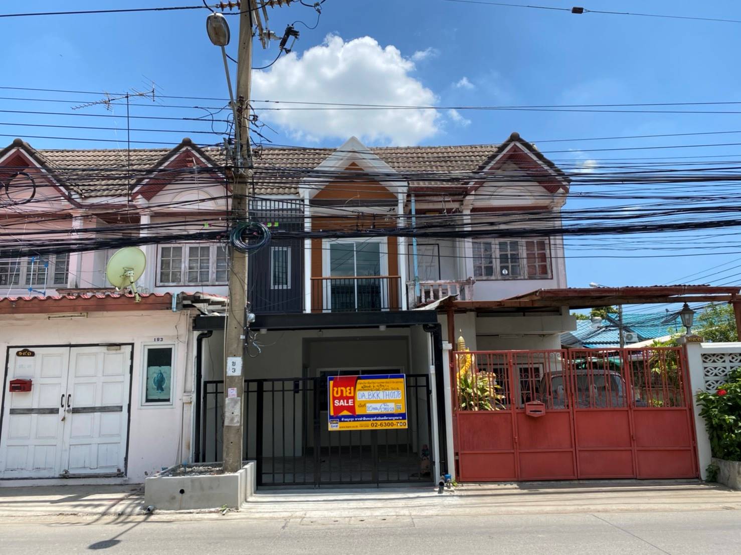 ทาวน์เฮ้าส์ บางเขน - บ้านเดี่ยวขนาดเล็กในย่านบางเขน