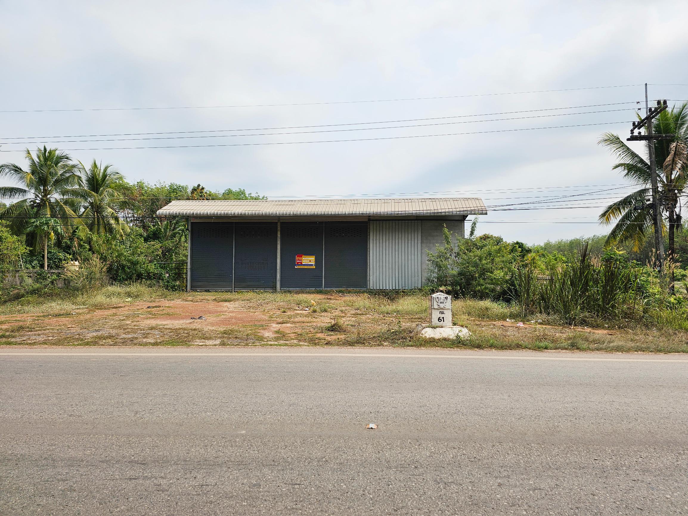 Single House at Segah, Bueng Kan Province