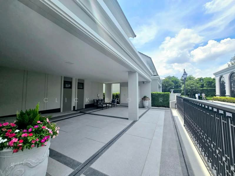 Narinsiri Krungthep Kreetha, Bangkok
