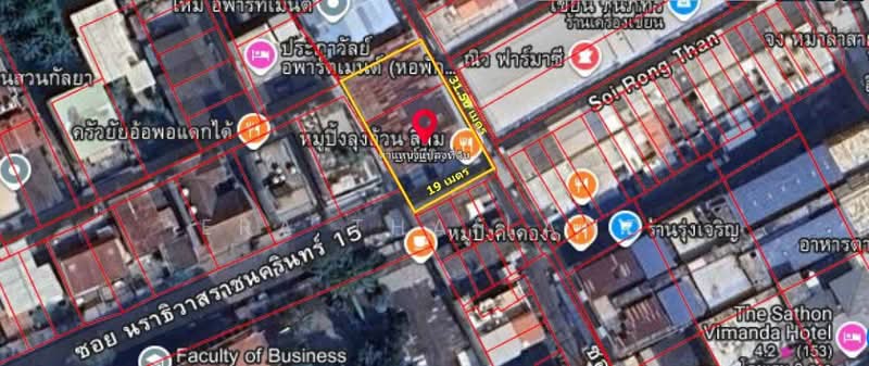 ขายที่ดินทองทำเลสาทร-นราธิวาส 149 ตร.ว. ใกล้ BTS เซนต์หลุยส์, Bangkok