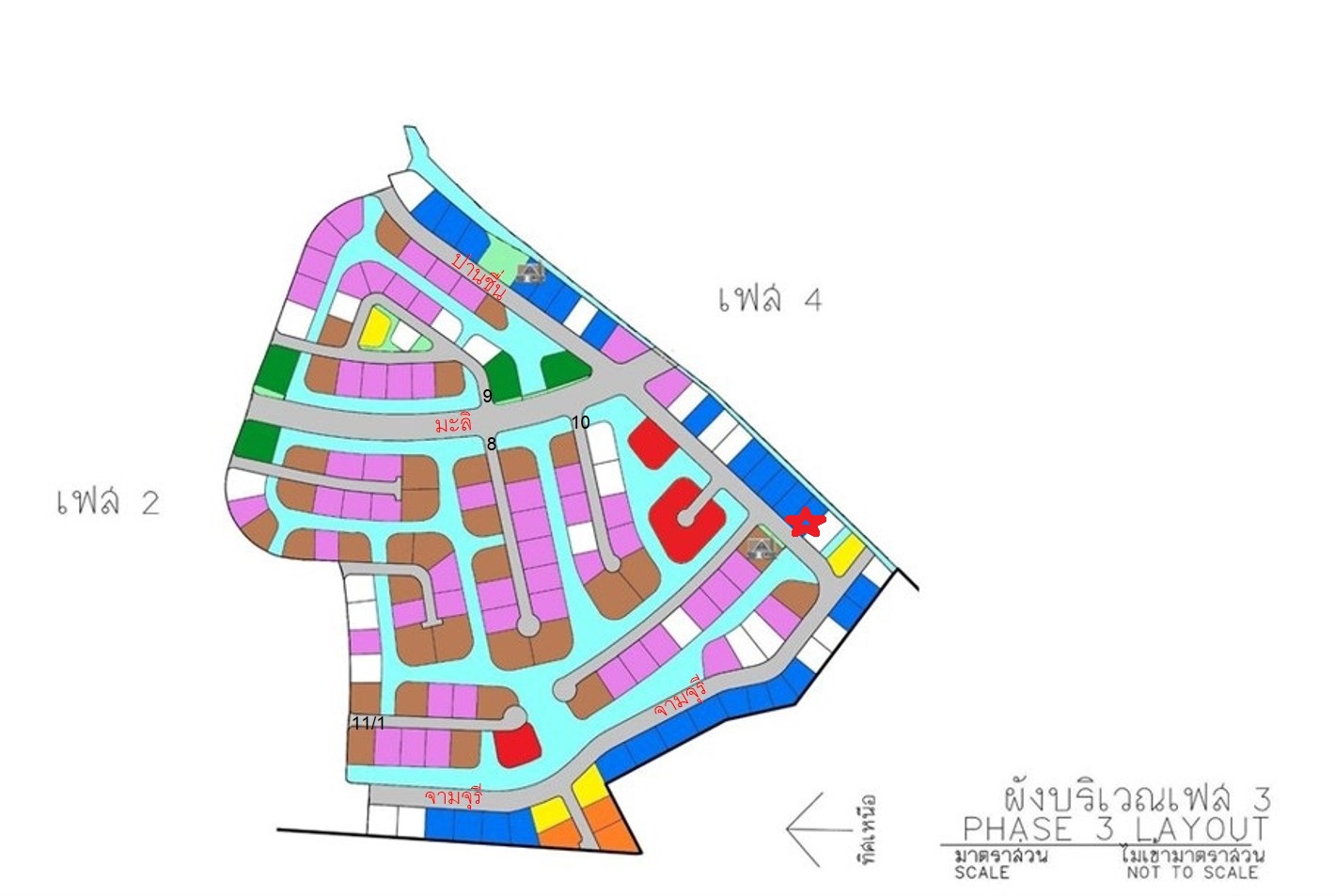 ที่ดินเปล่า โครงการกฤษดาซิตี้ เลค แอนด์ พาร์ค (เฟส 3) สมุทรปราการ