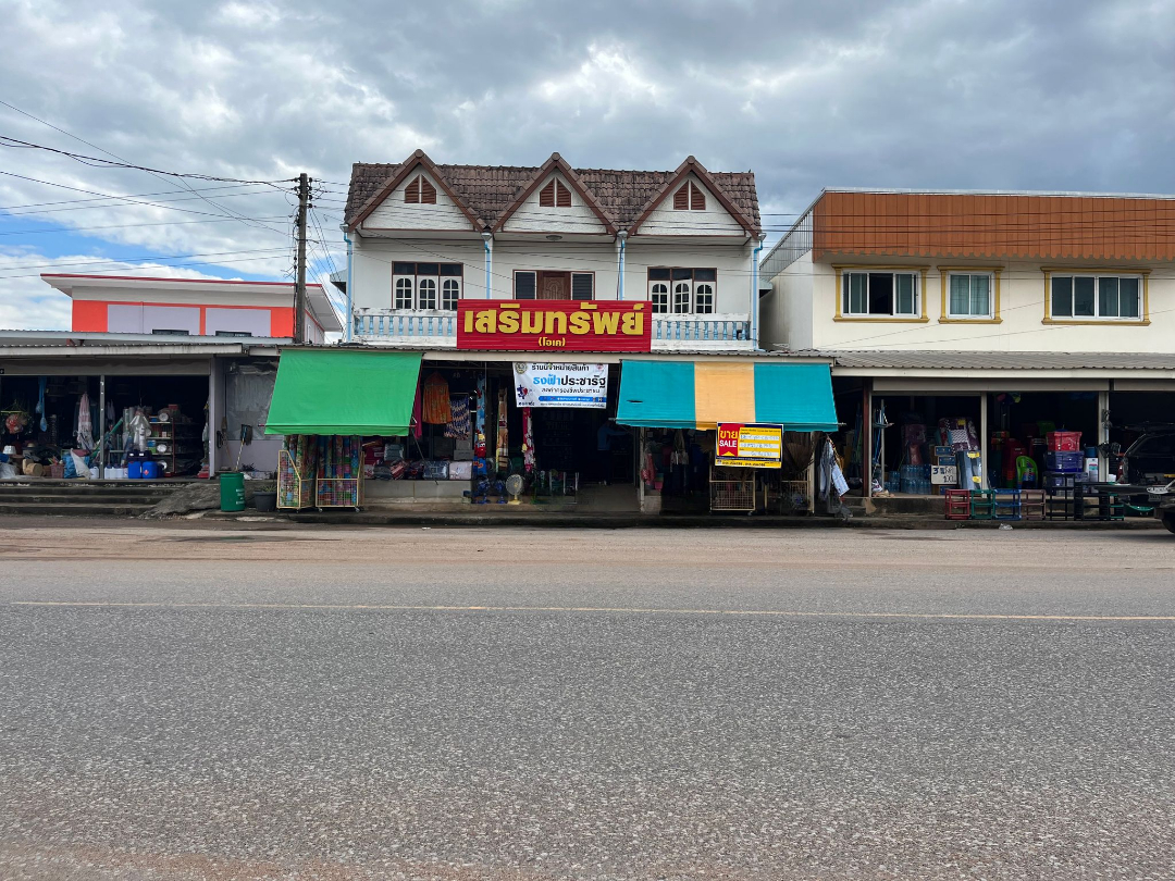 บ้านพักอาศัย 2 ชั้น หนองบัวระเหว