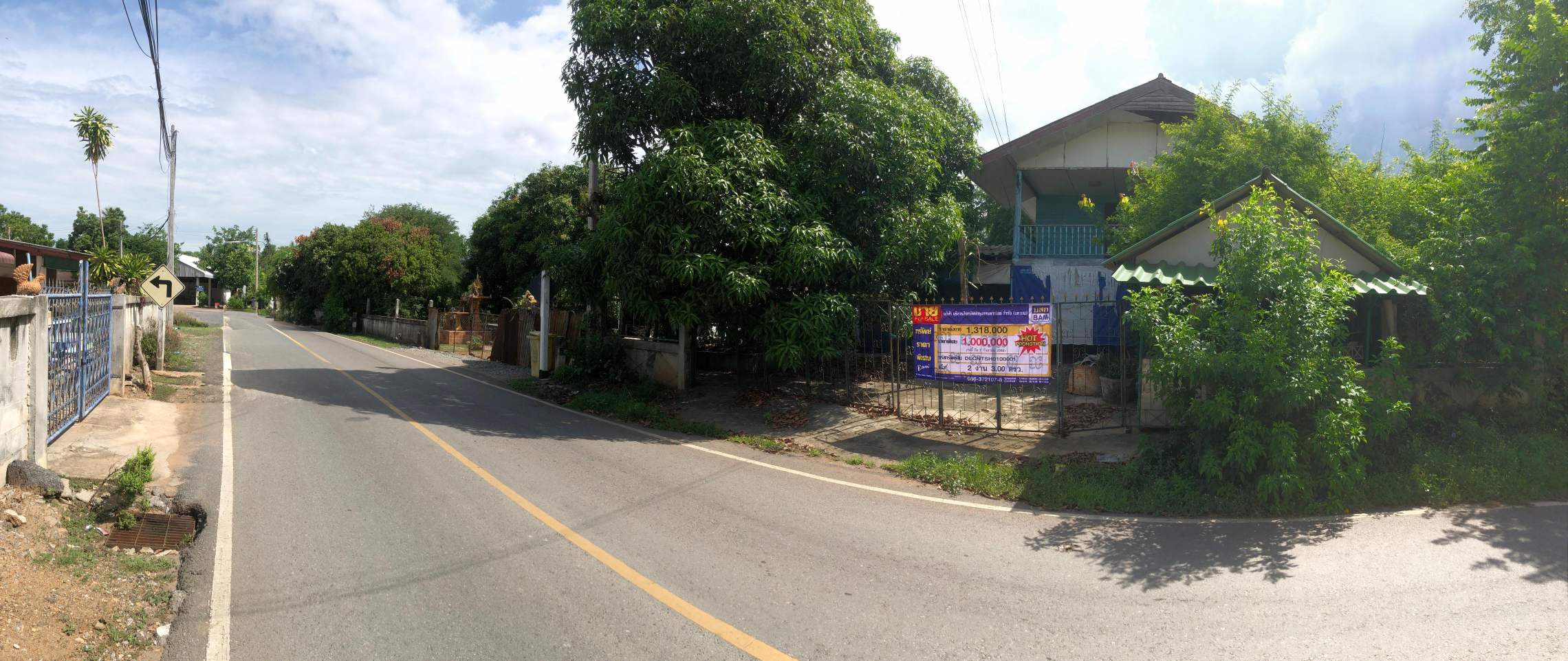 บ้านเดี่ยว หันคา ชัยนาท