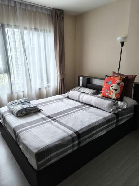 Aspire Erawan Prime, Samut Prakan