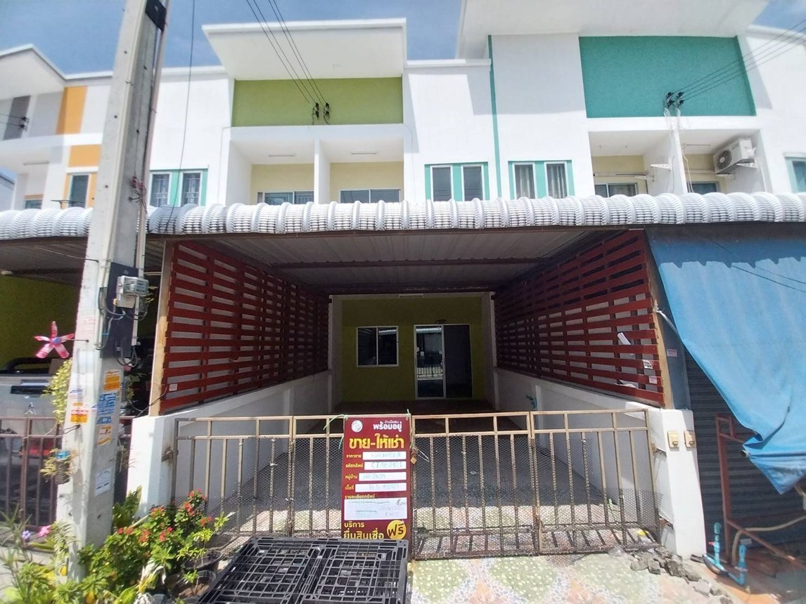 Townhouse in The Village Plus Amata - Don Hua Lo, Chonburi Province, Chonburi
