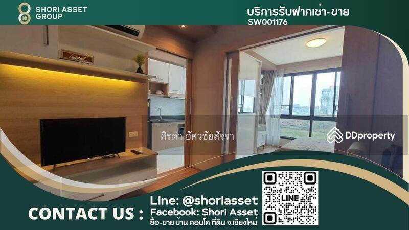 The Treasure Condominium by My Hip, Chiang Mai