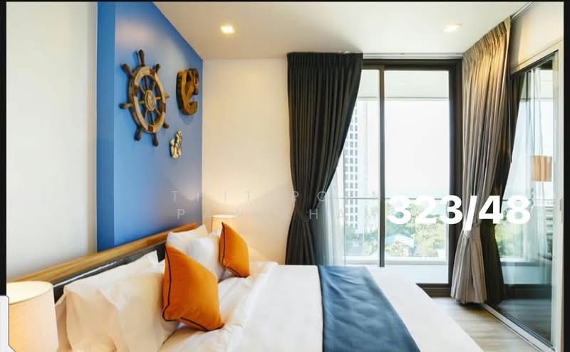 Baan Plai Haad, Chon Buri (Pattaya)