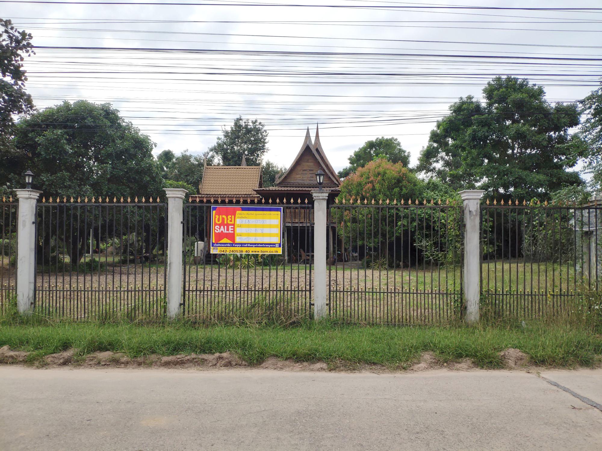 บ้านเดี่ยวในหนองวัวซอ อุดรธานี