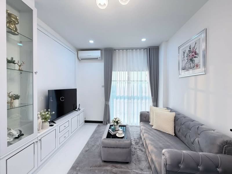 CC Condominium 2, Chon Buri (Pattaya)