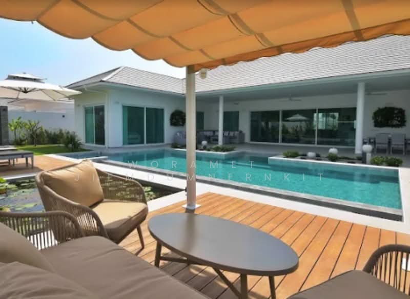 undefined, Prachuap Khiri Khan