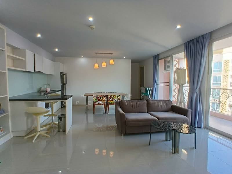 Atlantis Condo Resort, Chon Buri (Pattaya)