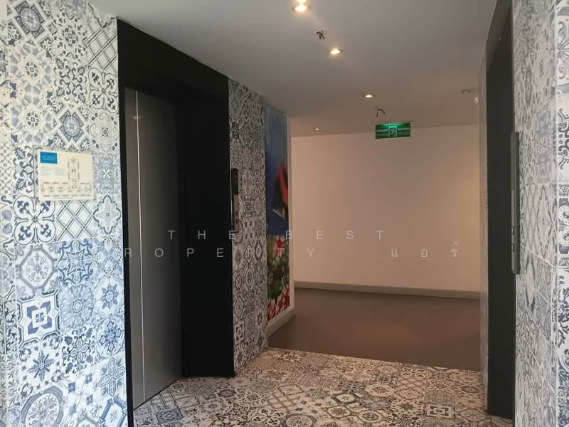 Atlantis Condo Resort, Chon Buri (Pattaya)