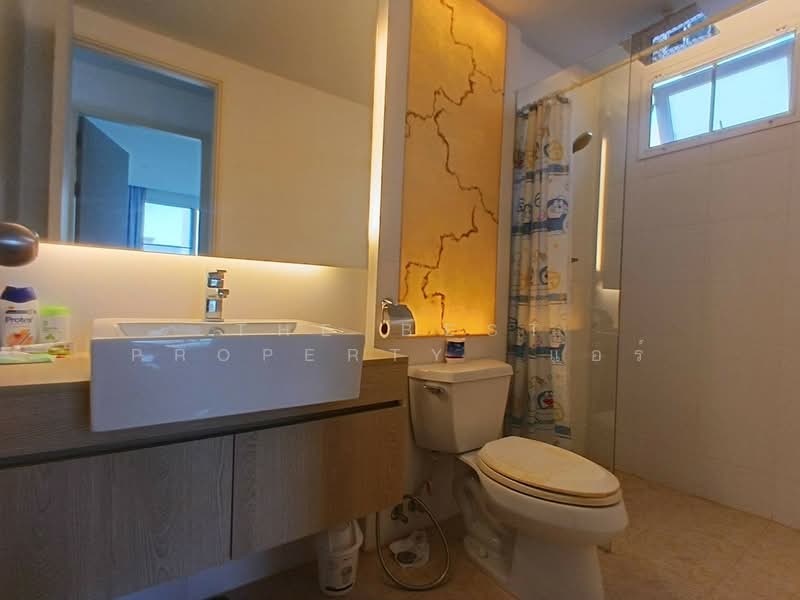 Atlantis Condo Resort, Chon Buri (Pattaya)