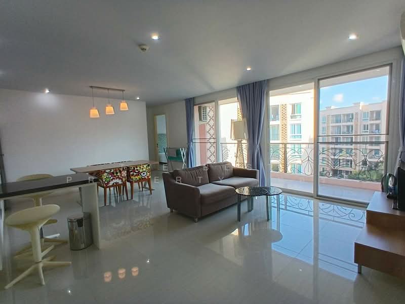 Atlantis Condo Resort, Chon Buri (Pattaya)
