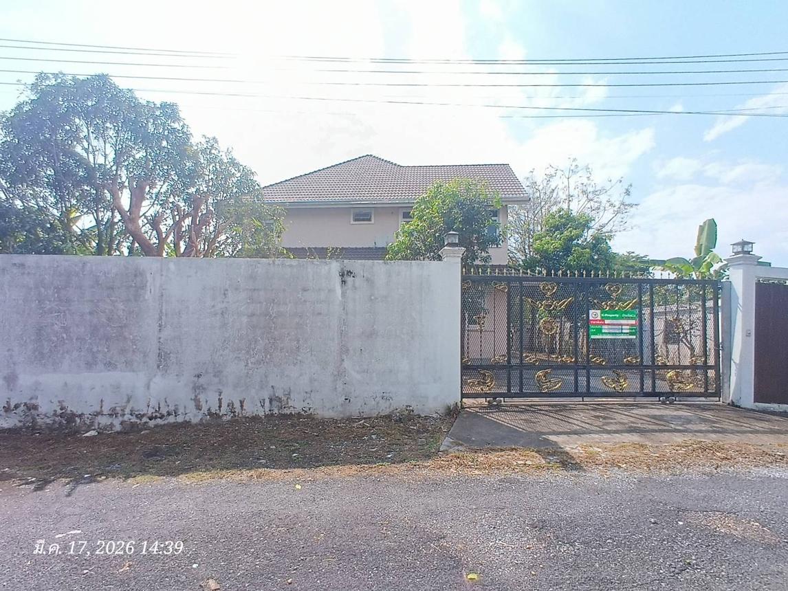 Single-Family House in Siam District, Bangkok