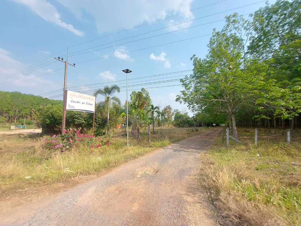 บ้านเดี่ยว วาริชภูมิ สกลนคร