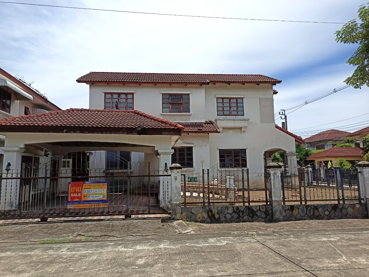 Single House, Nantawan Project, Bang Khen