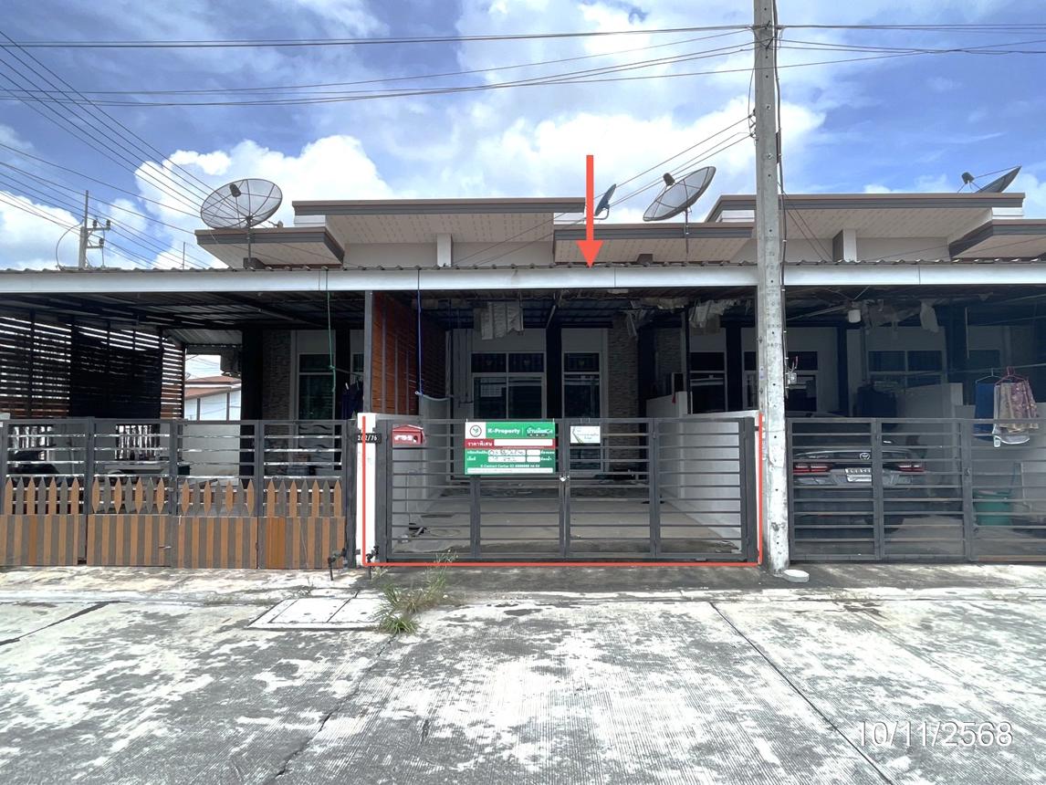 Townhouse at The Springtown, Pluak Daeng, Rayong