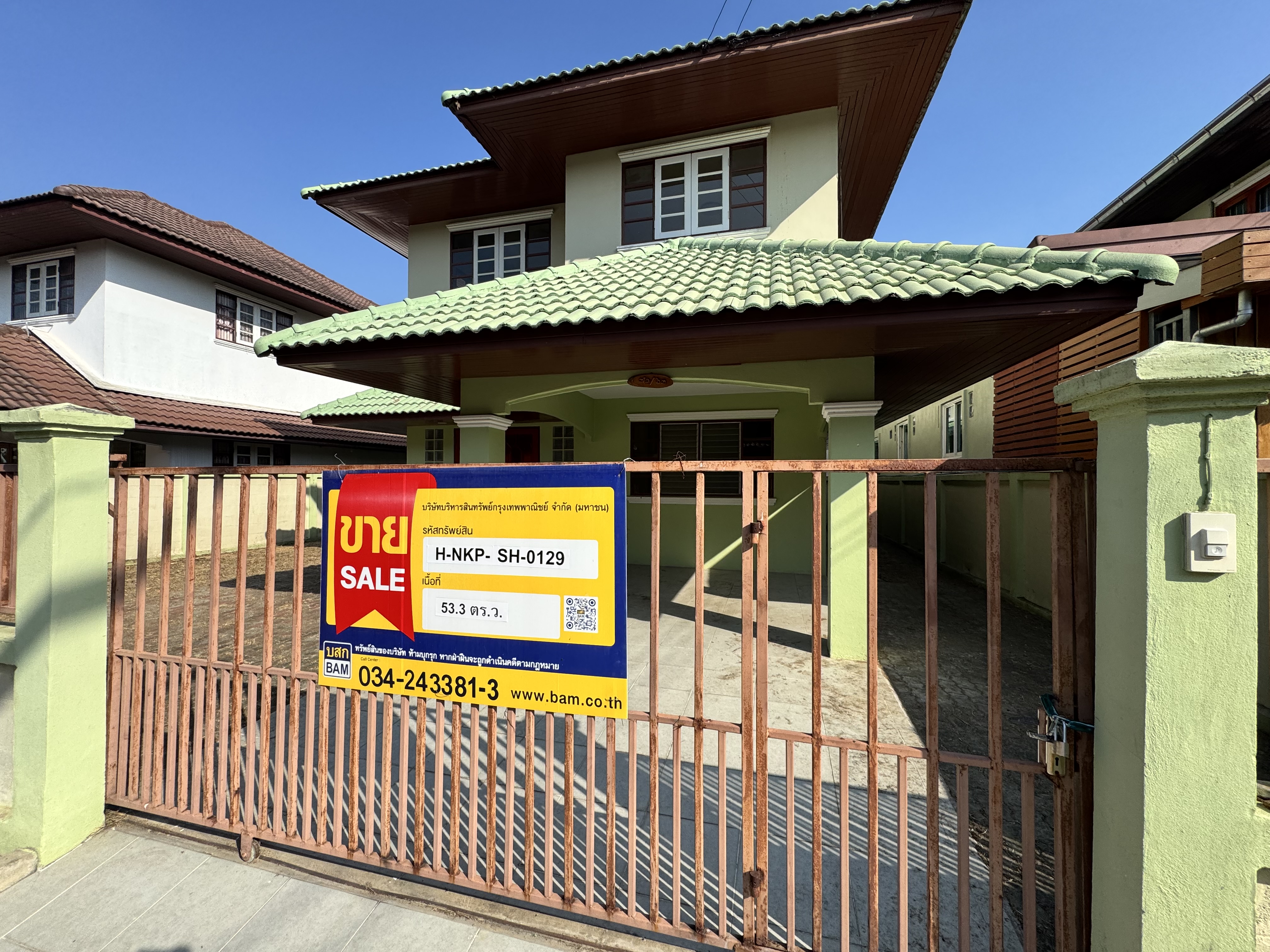 บ้านเดี่ยว 2 ชั้น โครงการบ้านสวนนครชัยศรี