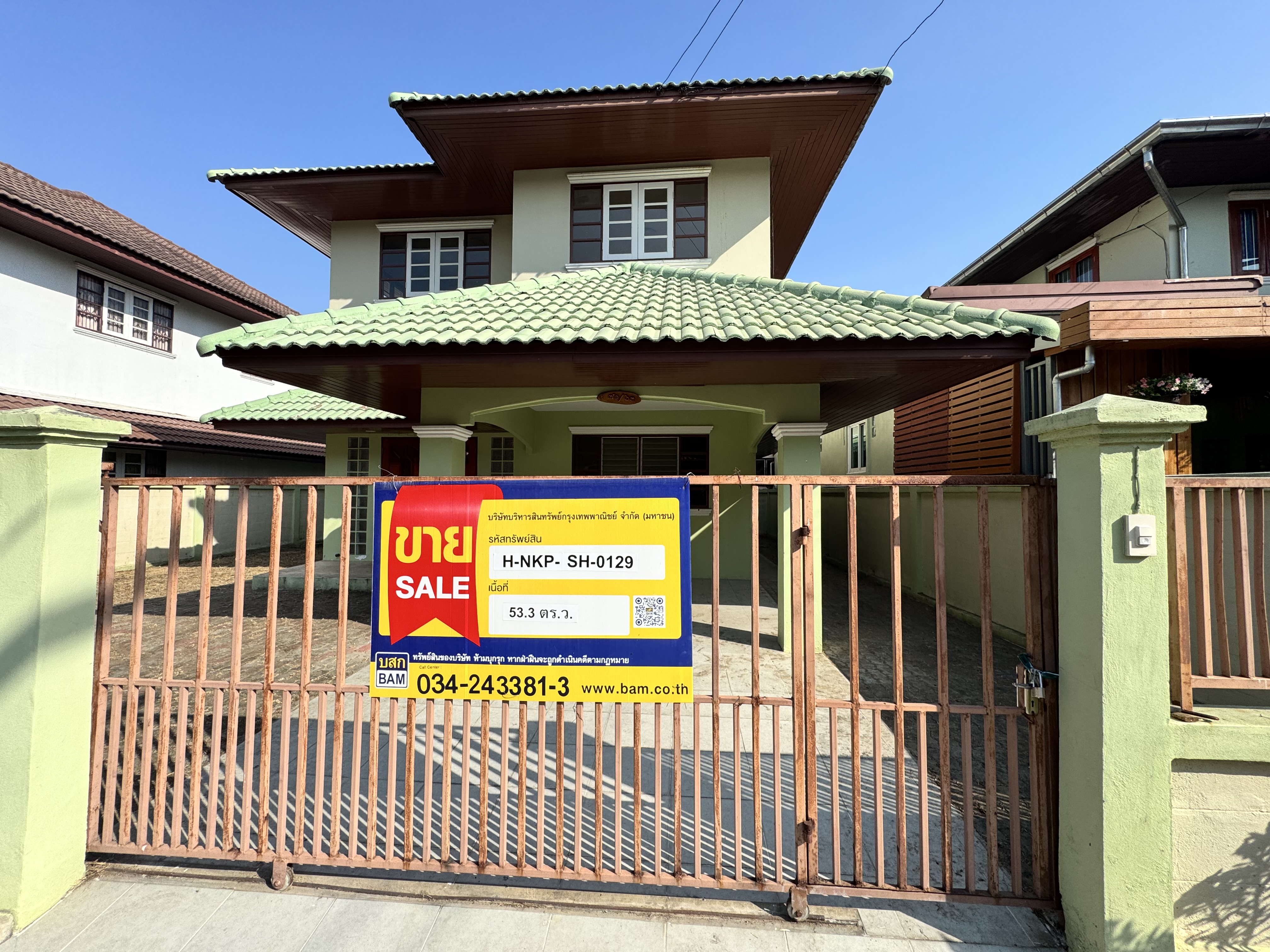 บ้านเดี่ยว 2 ชั้น โครงการบ้านสวนนครชัยศรี