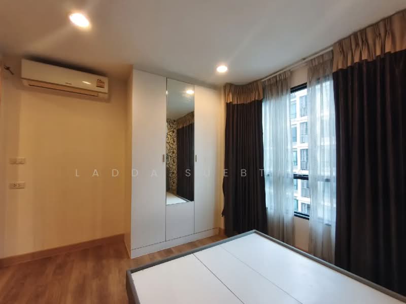 Premio Prime Kaset-Nawamin, Bangkok