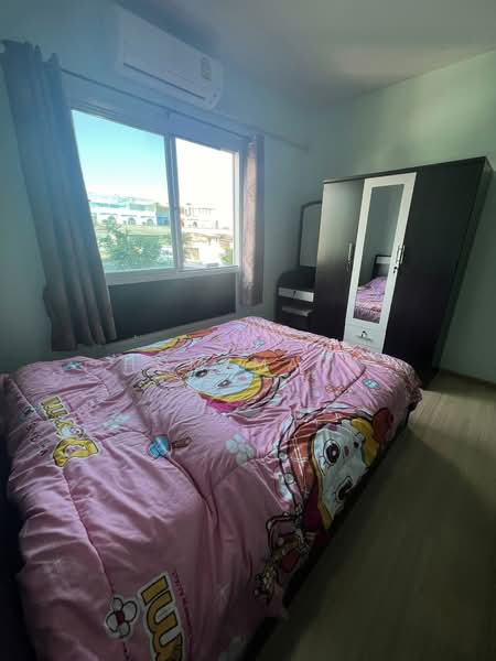 Unio Charan 3, Bangkok